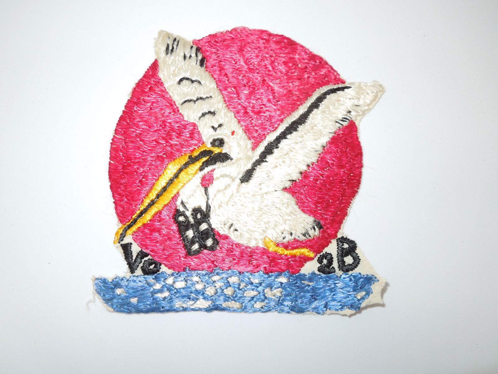 USN Navy VP-2B Patrol Squadron Theater Made Patch (1 of 3)