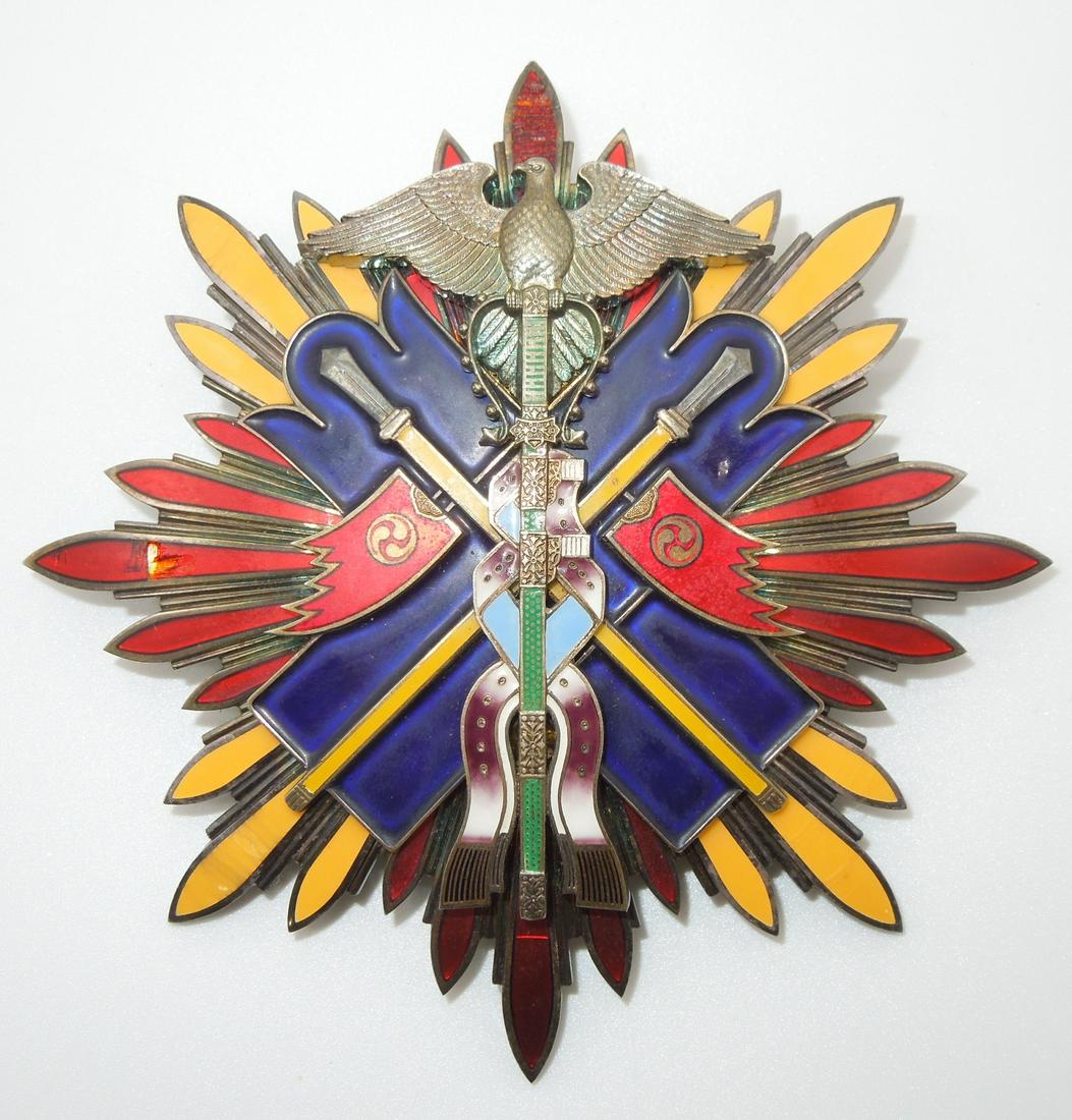 Japanese Order of the Golden Kite 1st Class Breast Star Badge (1 of 6)