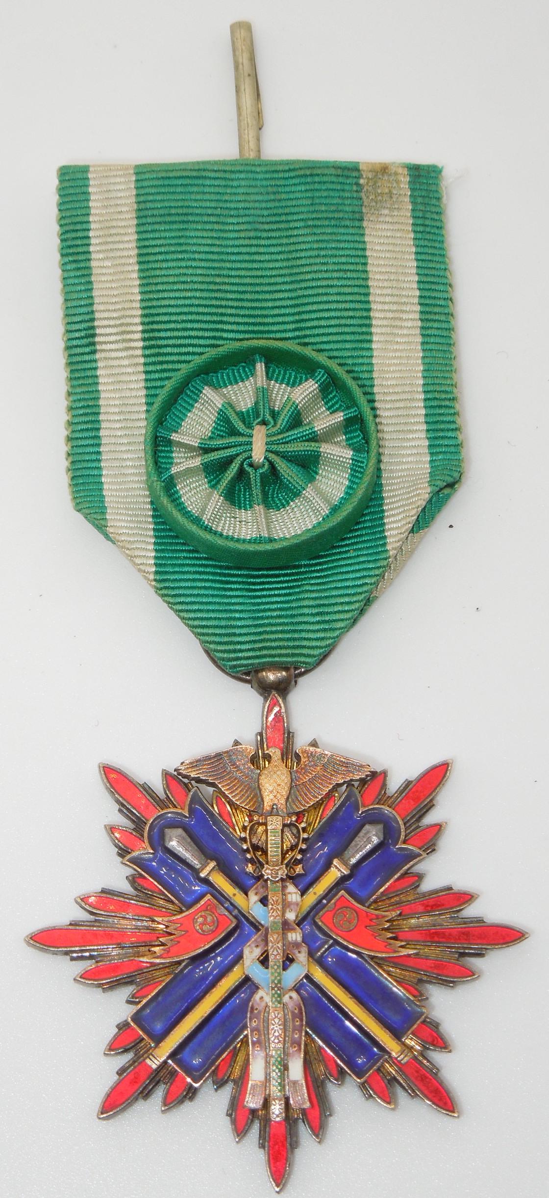 Japanese Order of the Golden Kite 4th Class Medal Badge Medal with Rosette (1 of 4)