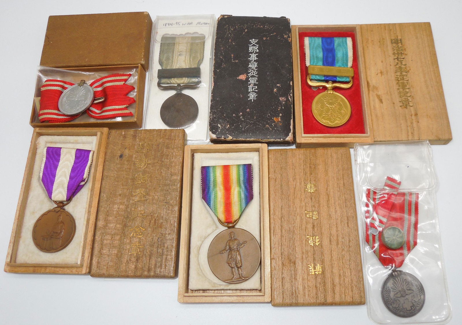Japanese Medals 1894 China Camp, 1904 Russo War, Victory, Womens RC & National Census (1 of 6)