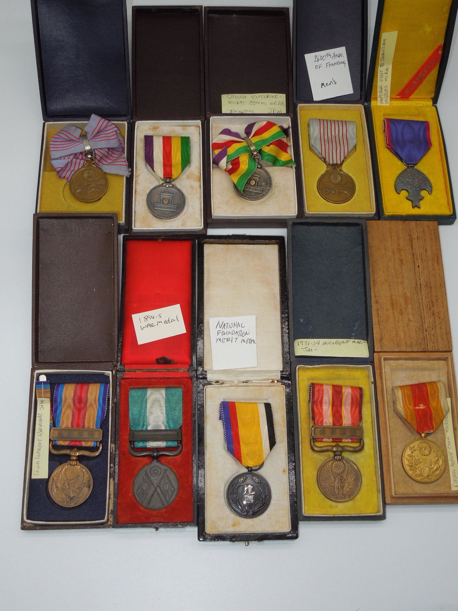 Sino-Japanese War - WWII Medal Lot of 10: Incident, Showa, Korean Annexation, Manchu, etc (1 of 8)