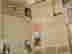 item-132833428=15