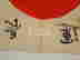 item-132833633=2