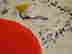 item-132833633=5