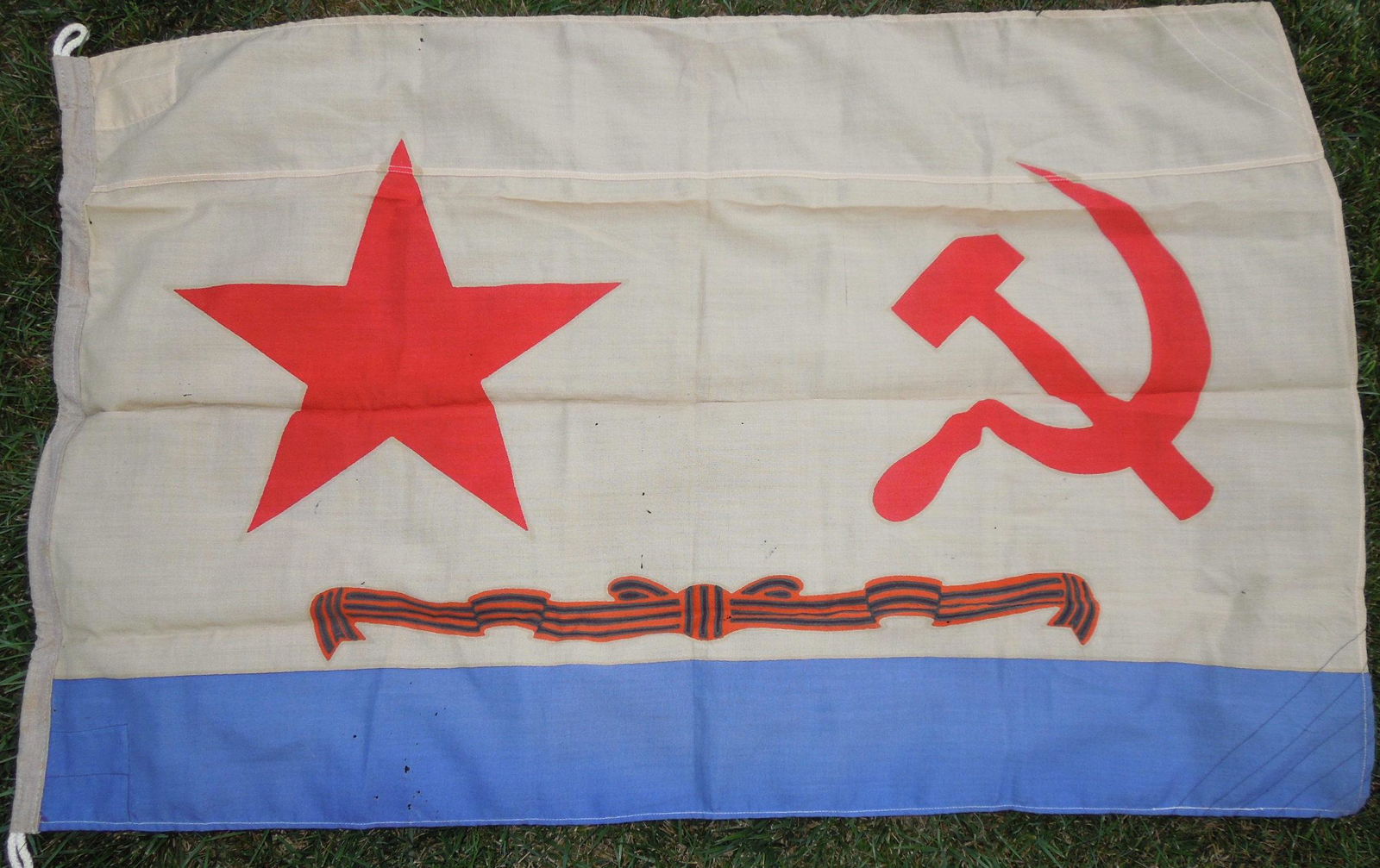 1978 Russia USSR Soviet Union Cold War Navy Flag (1 of 4)