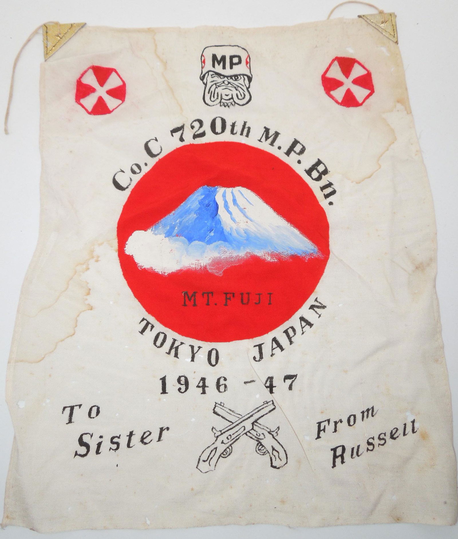 WWII Occupation Tokyo Japan 8th Army 720th Military Police Battalion Painted Silk Flag (1 of 4)