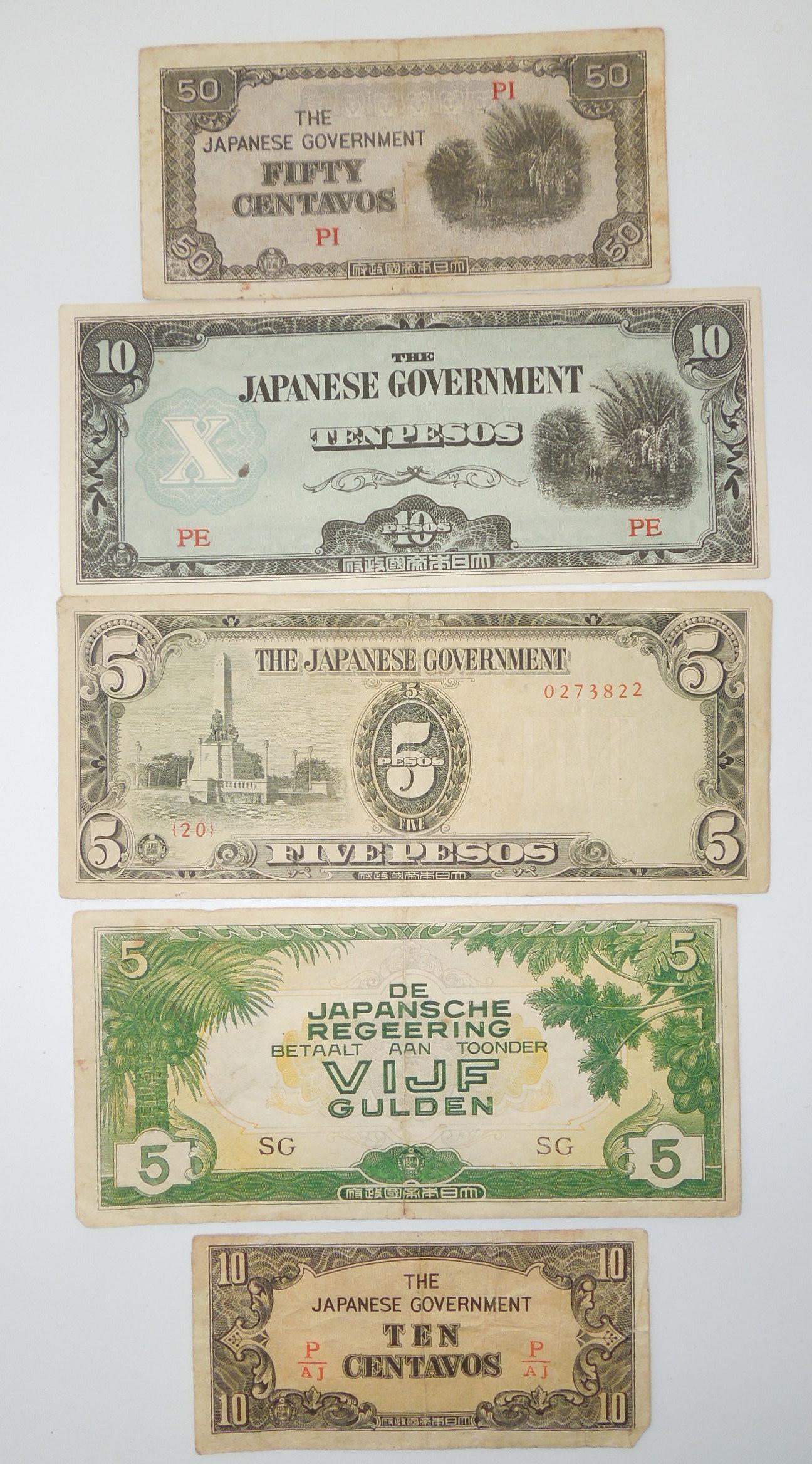 WWII Japanese Government Currency Paper Money: Lot of original period WWII era money as shown. All pieces show use and age consistent with old money.