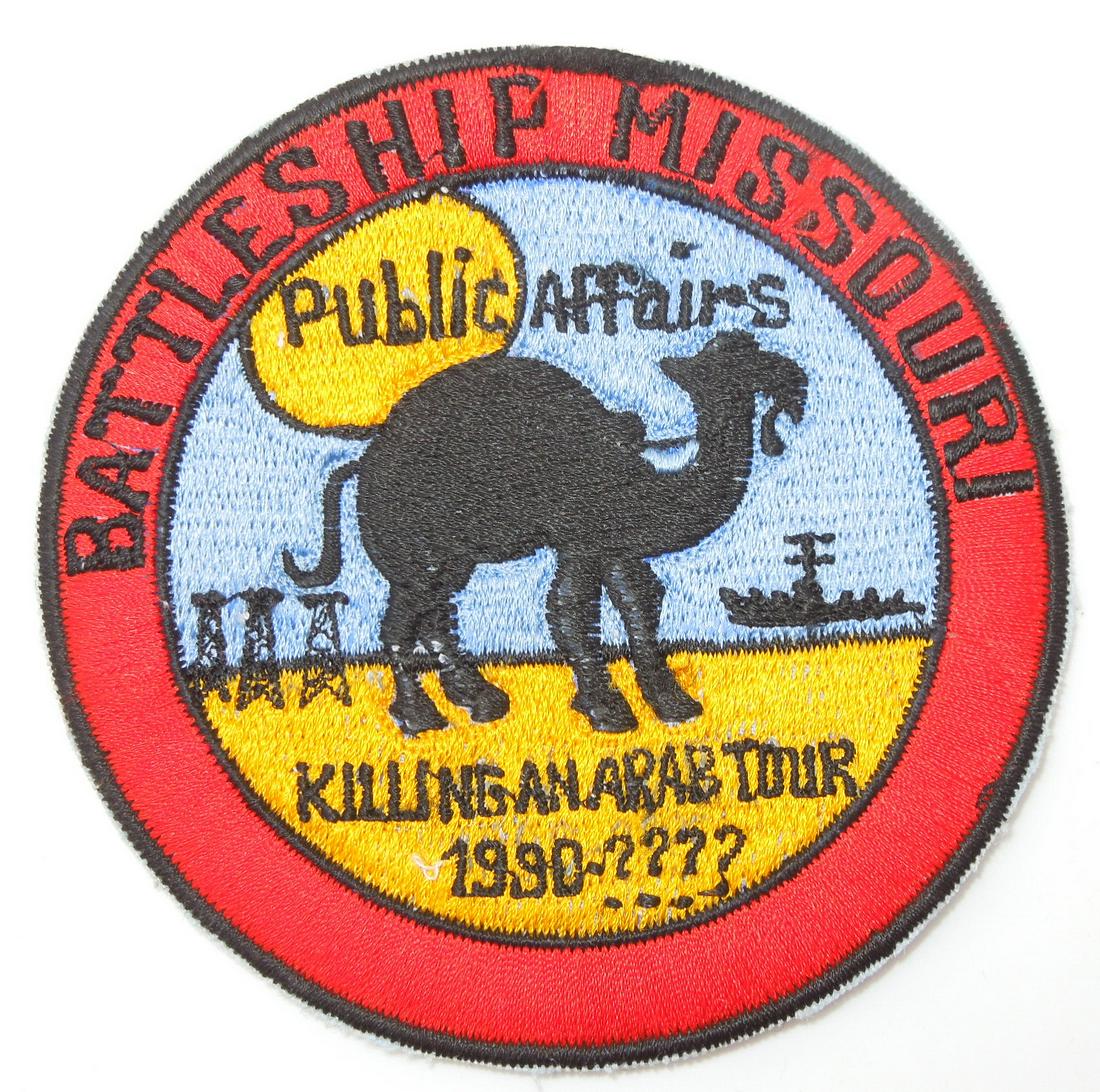 Desert Storm 1990 USS Missouri Public Affairs Novelty Patch (1 of 2)