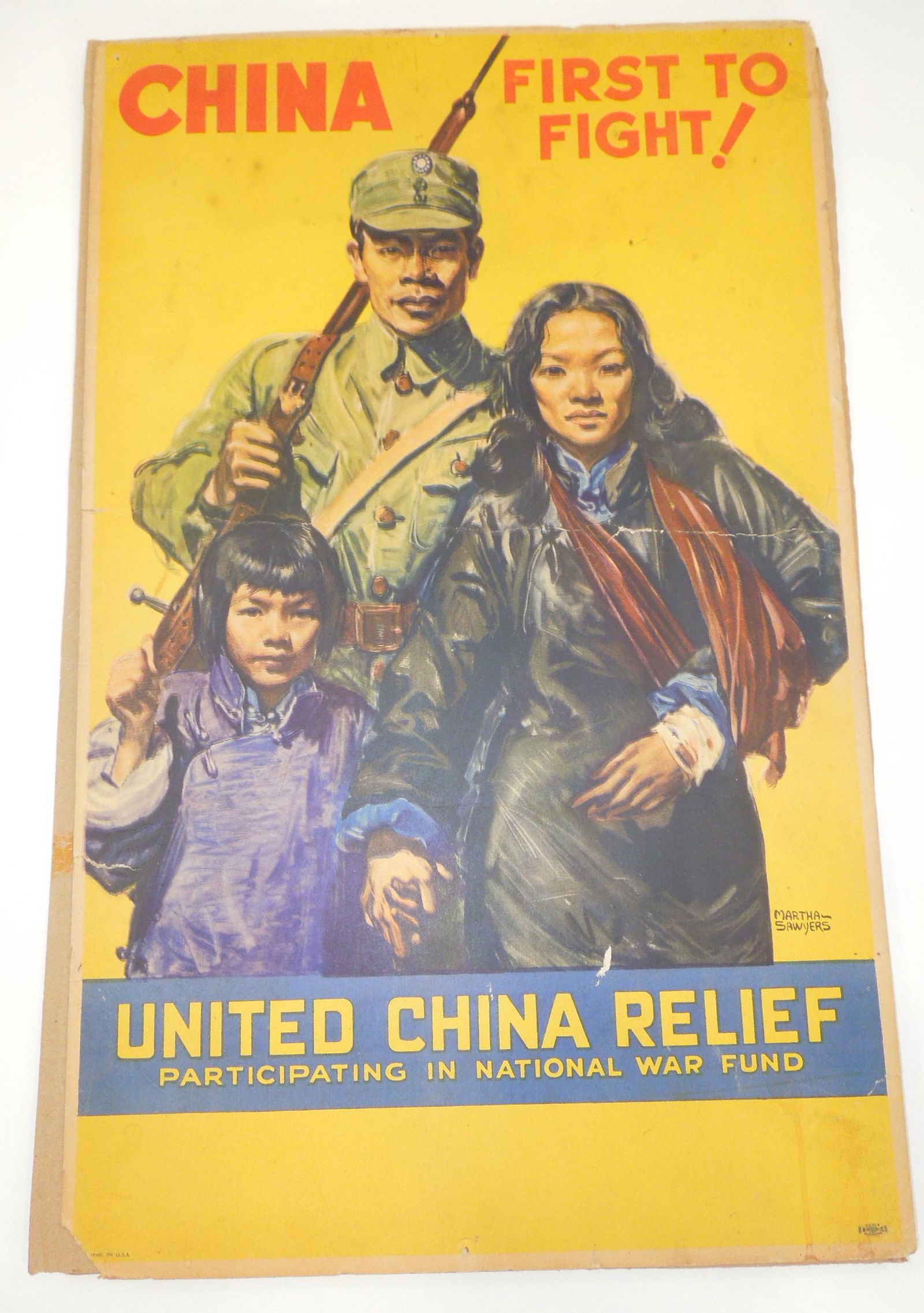 WWII 1940s China First To Fight! United China Relief Poster (1 of 5)