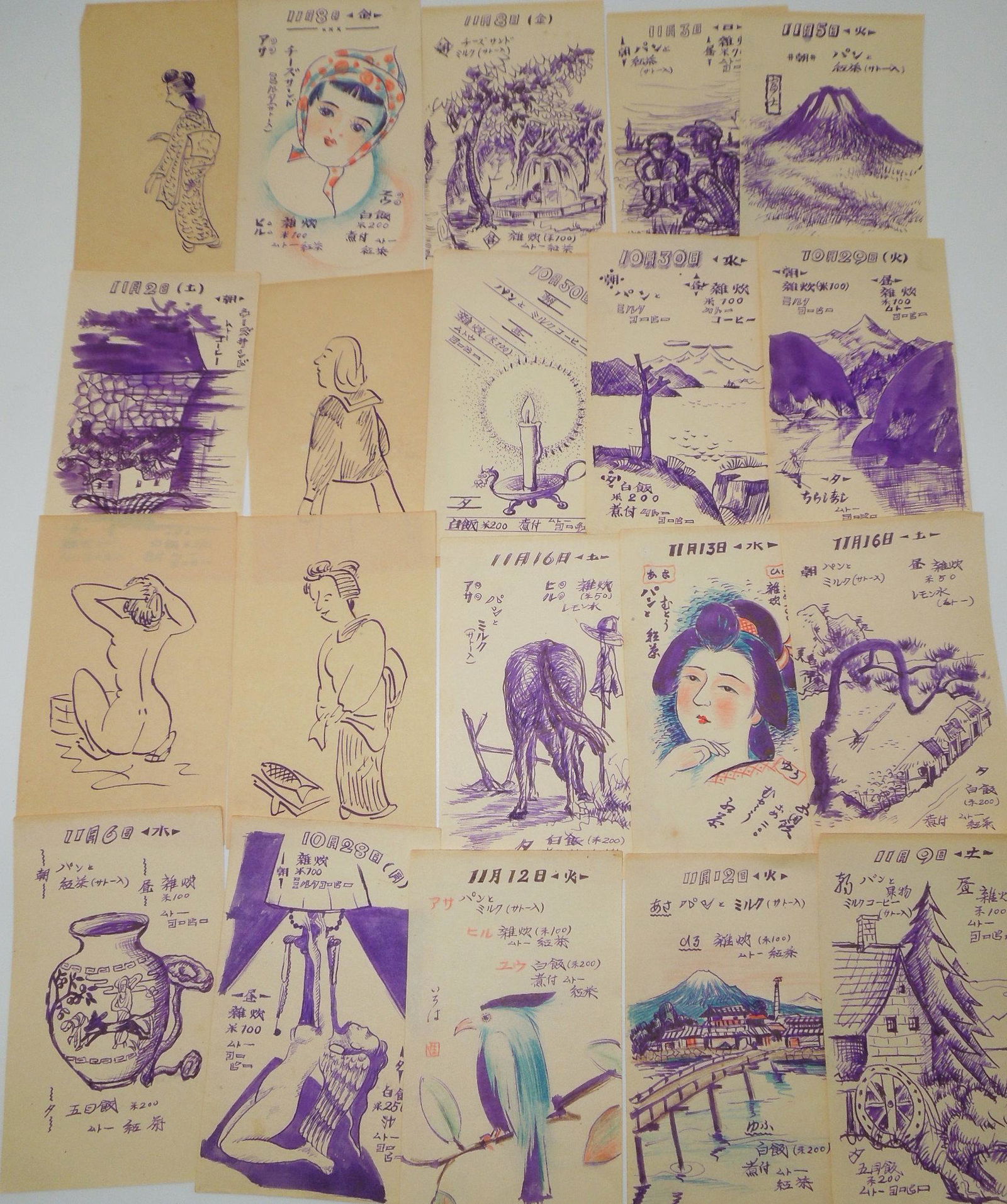 Lot of 20 WWII Japanese Prisoner of War Art Drawings From Luzon POW Camp (1 of 6)