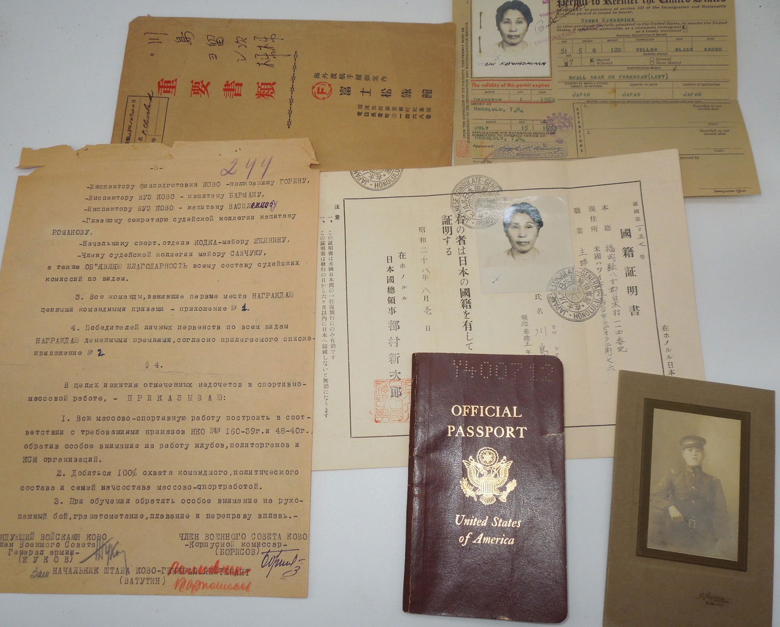 Misc. WWII - 1960s Lot Chinese American Passport, Japanese Papers, Russian Document (1 of 10)