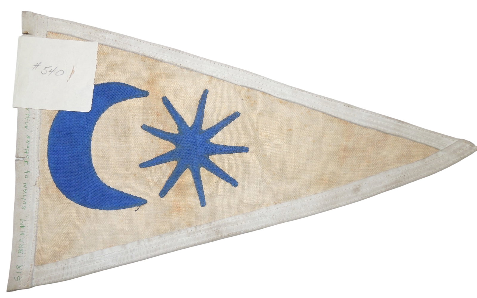 1950s Desk Flag of Sultan Ibrahim Al-Masyhur of Johor, Malaysia: Original Dr. Clarence Rungee collection flag. Measures 7 inches by 12 inches. Used condition. With inventory sheet,
