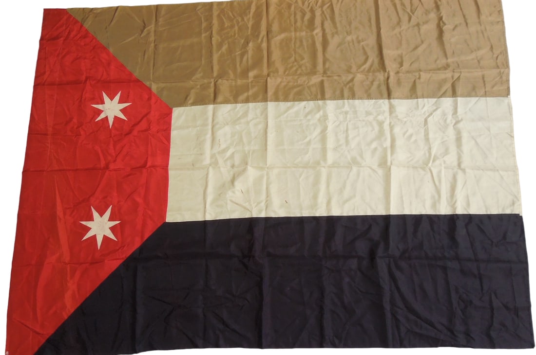 Circa 1930s Silk Flag of Iraq: Original flag measuring 51 x 67 inches sent from Iraq to Dr. Clarence Rungee for his International flag museum. Good condition.