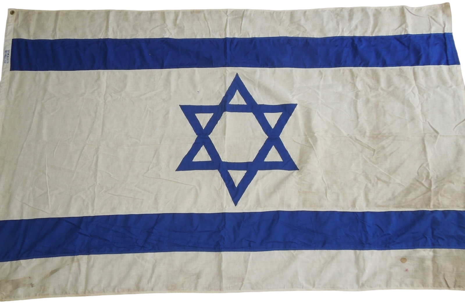 1950s First Issue Flag of Israel: Original flag measuring 4 x 6 feet, Storm King made, sent from Israel to Dr. Clarence Rungee for his International flag museum. Good condition.