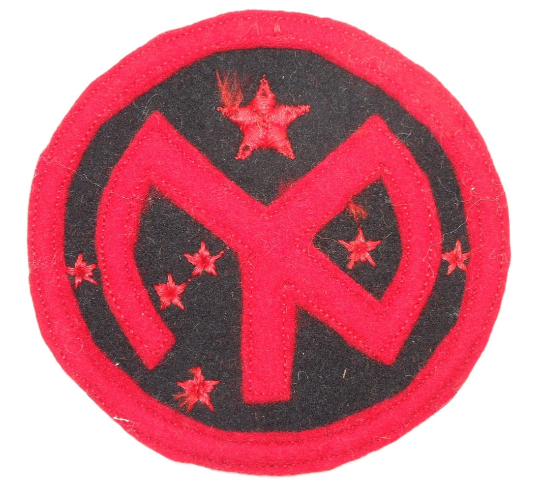 WWI US Army AEF Uniform Patch 27th Infantry Division New York: Original WWI patch as shown.