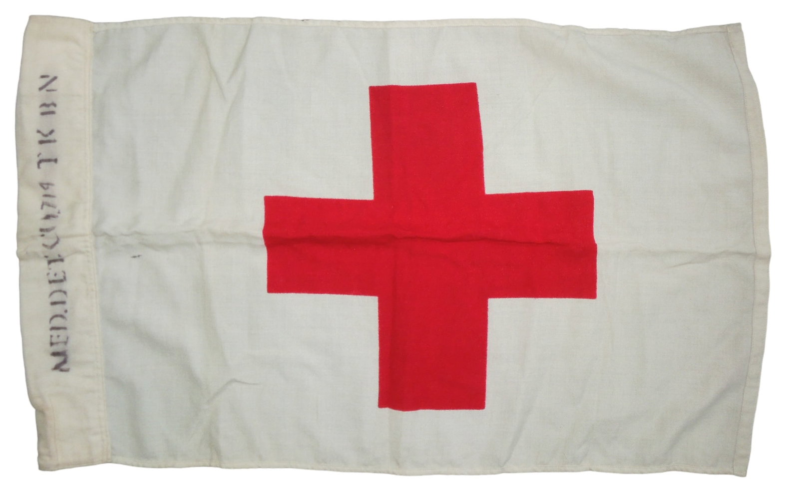1963 Dated US Army 714th Tank Battalion Medical Aid Flag: Original 1963 flag measuring 18 x 27 inches. Some soiling from age.