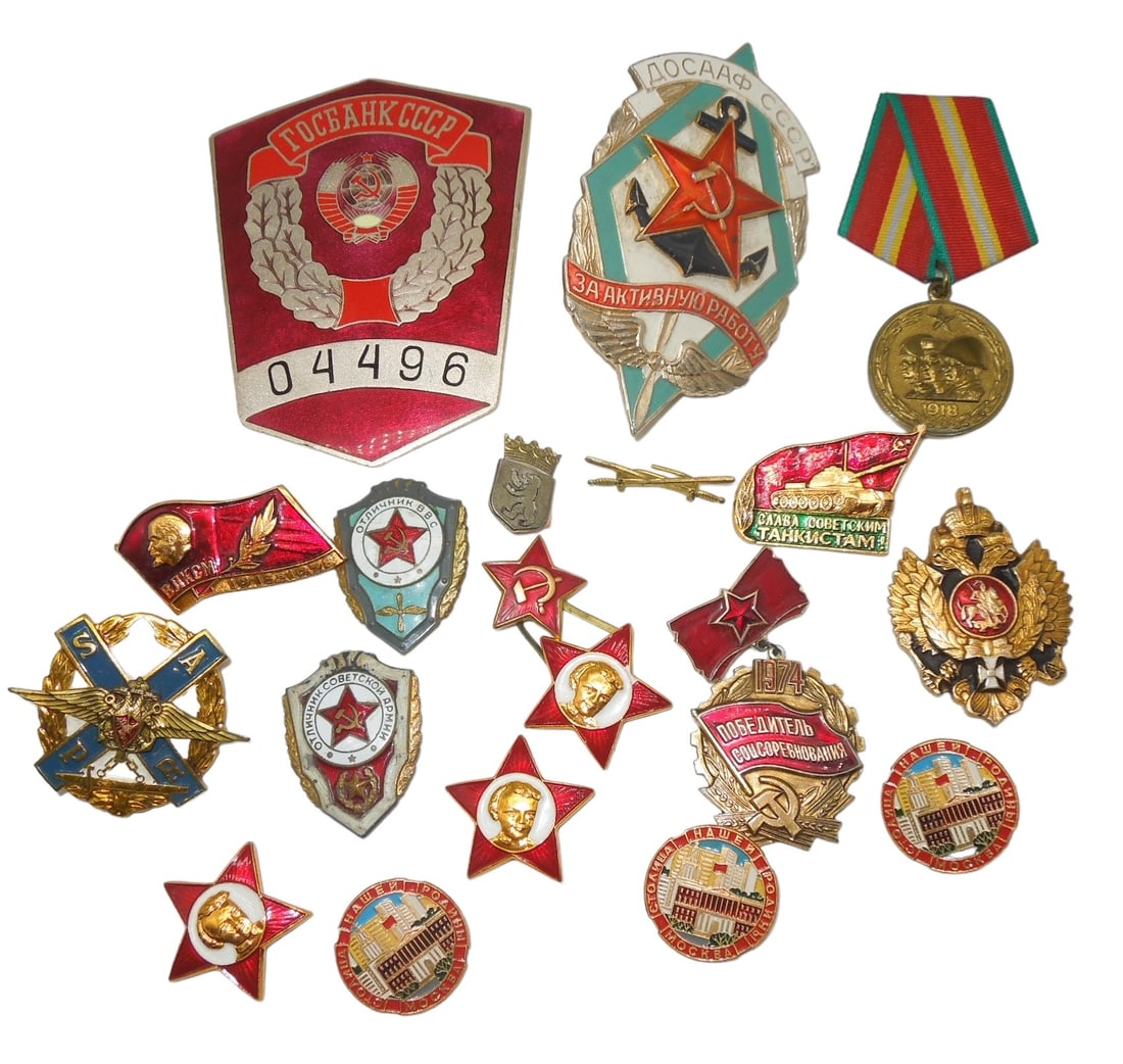 Lot Post WWII Russian Soviet Union Red Army Military Badges Pins: Lot of military insignia as shown. Good condition.