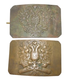 Pre WWI Russian & European Military Belt Buckles