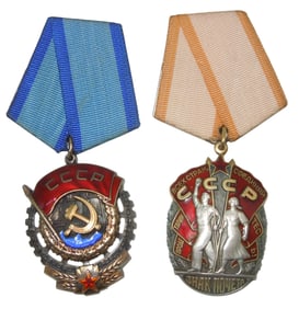 WWII - Cold War Soviet Order Badge of Honor Red Banner of Labor
