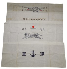 Lot (3) WWII Japanese Kamikaze Headbands Tiger Plane Navy