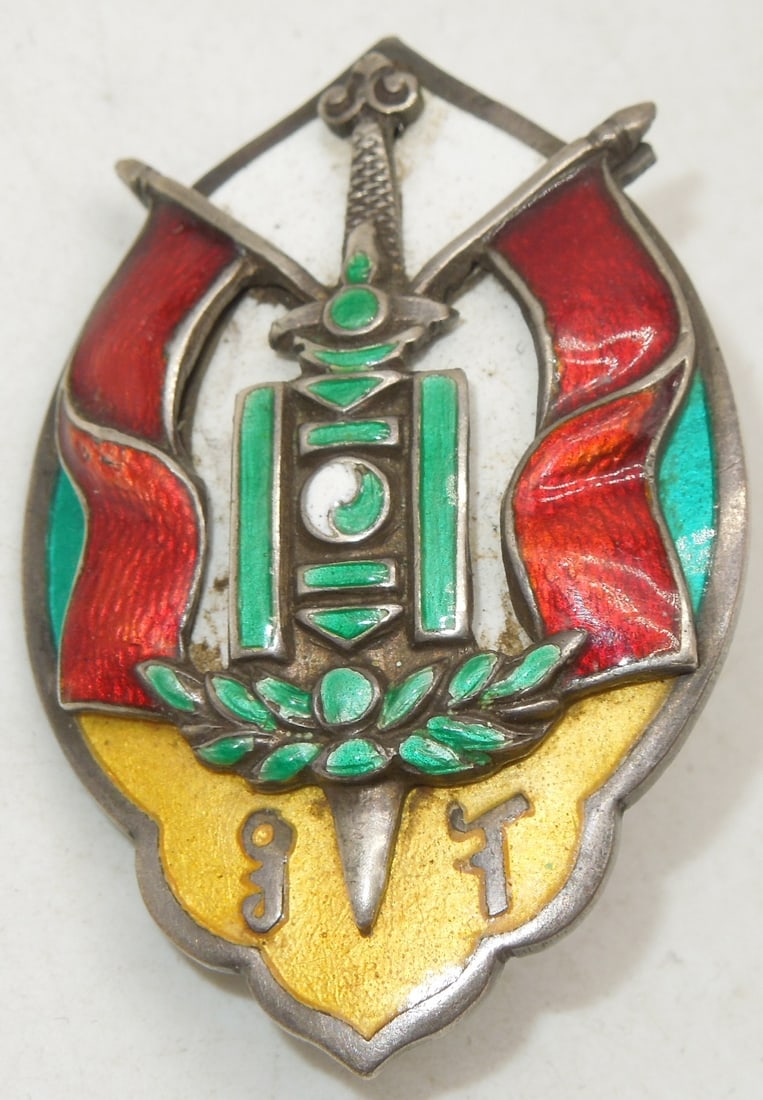 1920s Mongolian States Security KGB Badge: Original badge as shown.