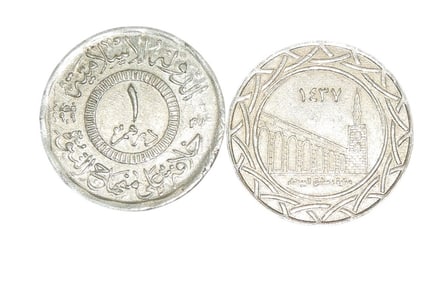 Lot (2) Original Captured ISIS 1 Dirham Silver Coins