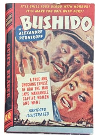 WWII 1943 Bushido Anatomy of Terror Book