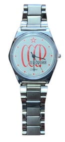 Cold War Watch Craba Soviet CCCP USSR Made Numbered