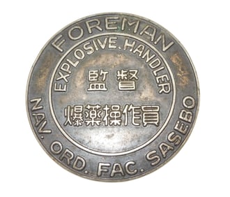 Korean War US Navy Ordnance Facility Sasebo Japan Explosive Handler Badge