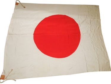 Large WWII Japanese Imperial Military Government Flag