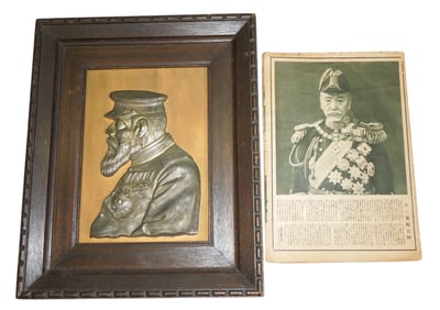 Russo-Japanese War Emperor Meiji Relief Portrait & Admiral Togo Heihachiro Paper