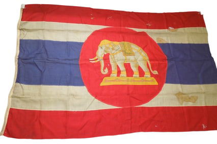 Vintage Pre WWII 1930s Royal Navy of Thailand Siam Ensign Flag