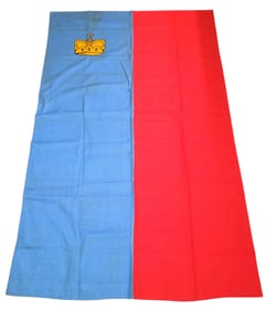 Vintage 1960s Flag of Liechtenstein With Crown