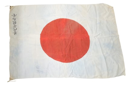 WWII Japanese Army Good Luck Flag With Kanji