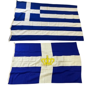 Lot (2) WWII - 1940s National & Merchant Flags of Greece