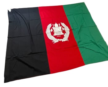1952 National Flag of Afghanistan & Government Letter