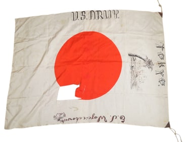 WWII US Army Named Tokyo Japan Art Japanese Souvenir Flag