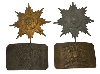 WWI Russian Soviet Helmet Badges & Belt Buckles