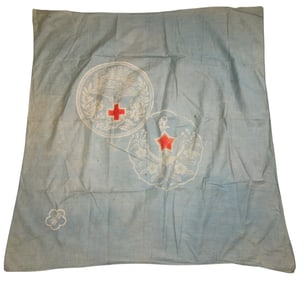 WWII Japanese Red Cross Army & Navy Banner Flag