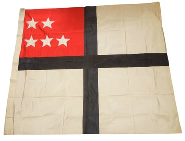 1800s German Colonies in East Africa Flag