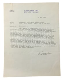 WWII U.S. Navy Named Commendation Fourth Column of the Chinese Commando