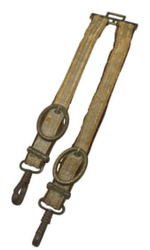 WWII German Heer Army Officer Dress Dagger Hanger