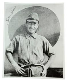 WWII Japanese Japan Flying Ace Naval Aviator Saburo Sakai Signed Photo