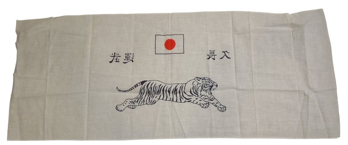 WWII Japanese Kamikaze Cloth Headband Tiger Vet Bring Back