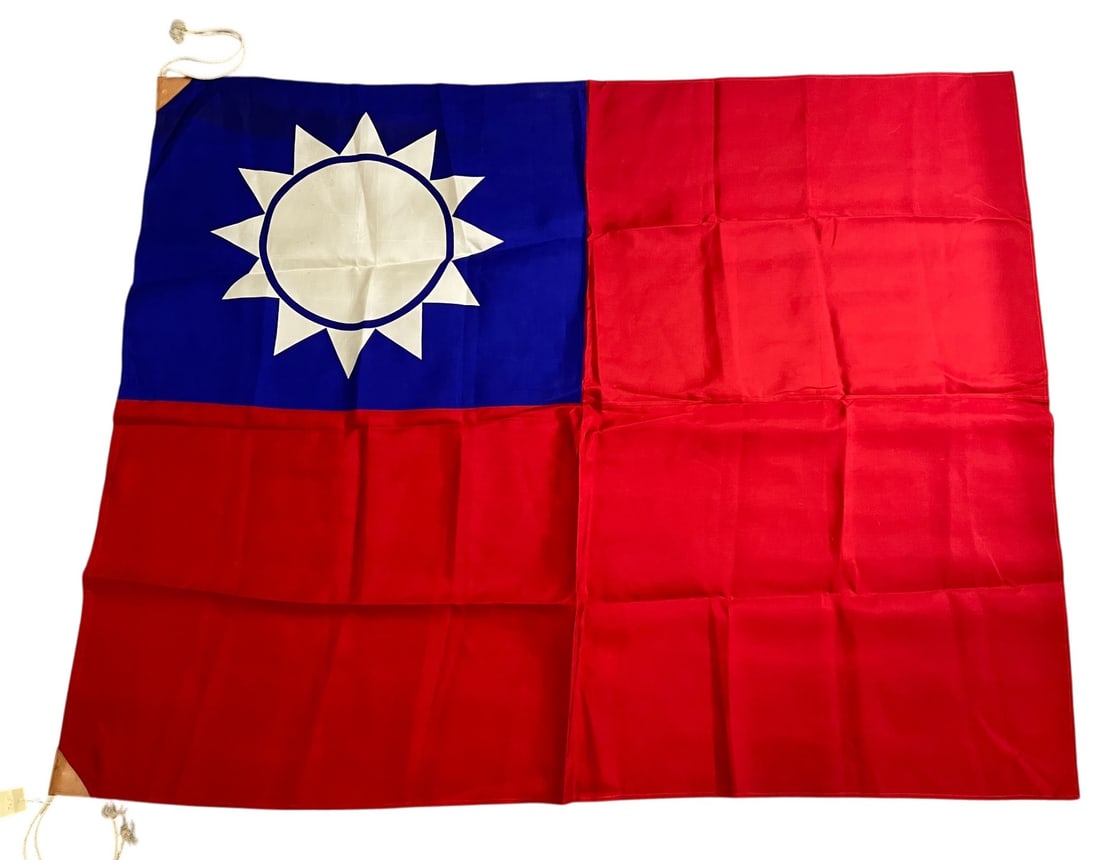 Post WWII National Flag of Taiwan China (1 of 3)