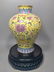 Famille rose ceramic vase in Qianlong period