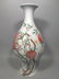 Famille rose porcelain plate in Qing Dynasty