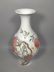 Famille rose porcelain plate in Qing Dynasty - 2