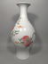 Famille rose porcelain plate in Qing Dynasty - 3