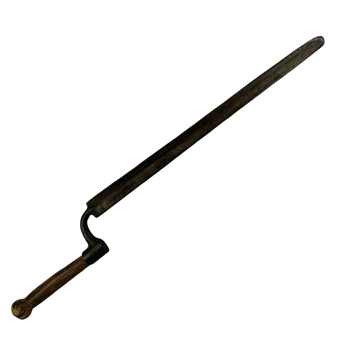 Napoleonic Era "Make-Do" Saber Bayonet: A saber bayonet which has been cut back at the base to be mounted on a hand carved handle. A "make-do" or "peasant" weapon. Very displayable and in good early condition. Measures 27 inches in length.